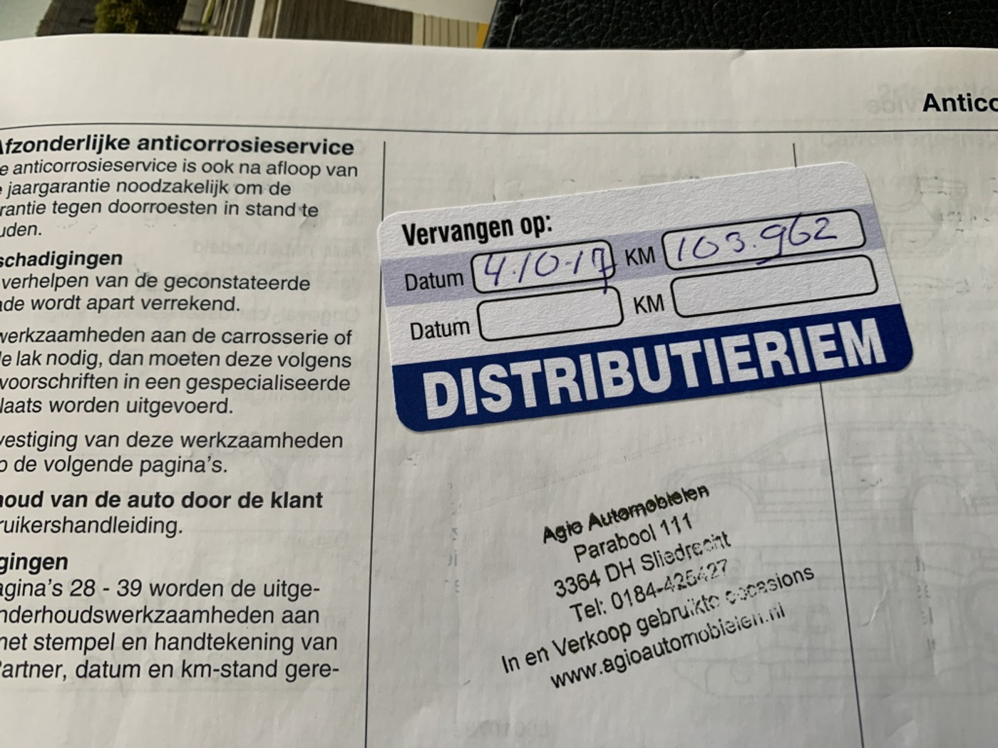 Foto van Opel Zafira