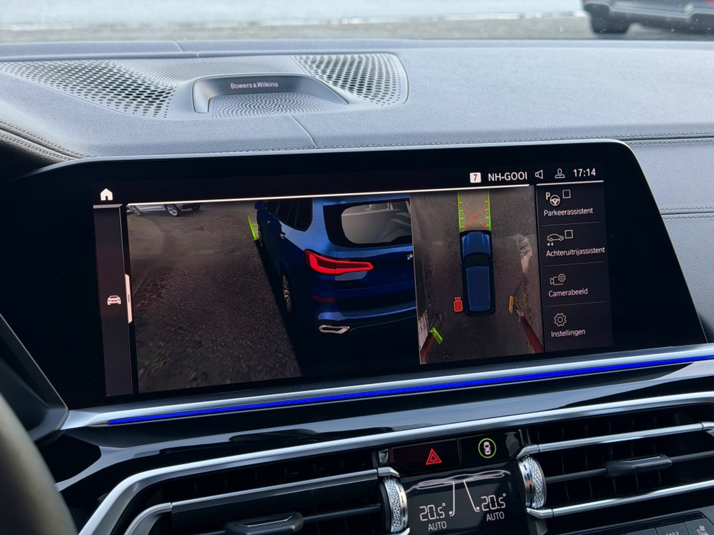 Foto van BMW X5 Xdrive40i