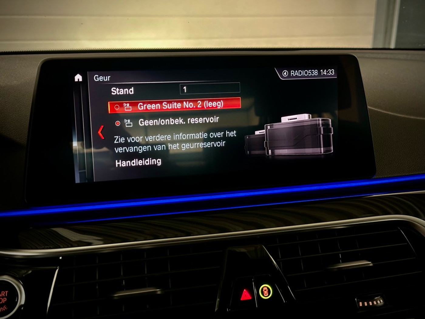 Foto van BMW 530i