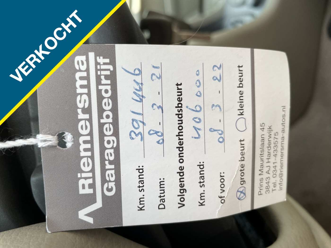 Foto van Volvo V70