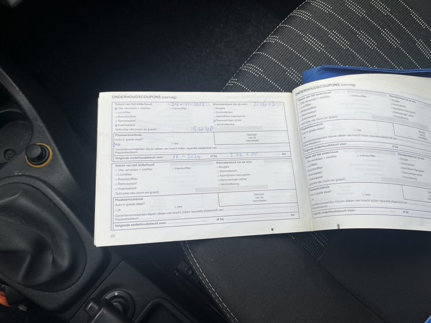 Foto van Dacia Sandero