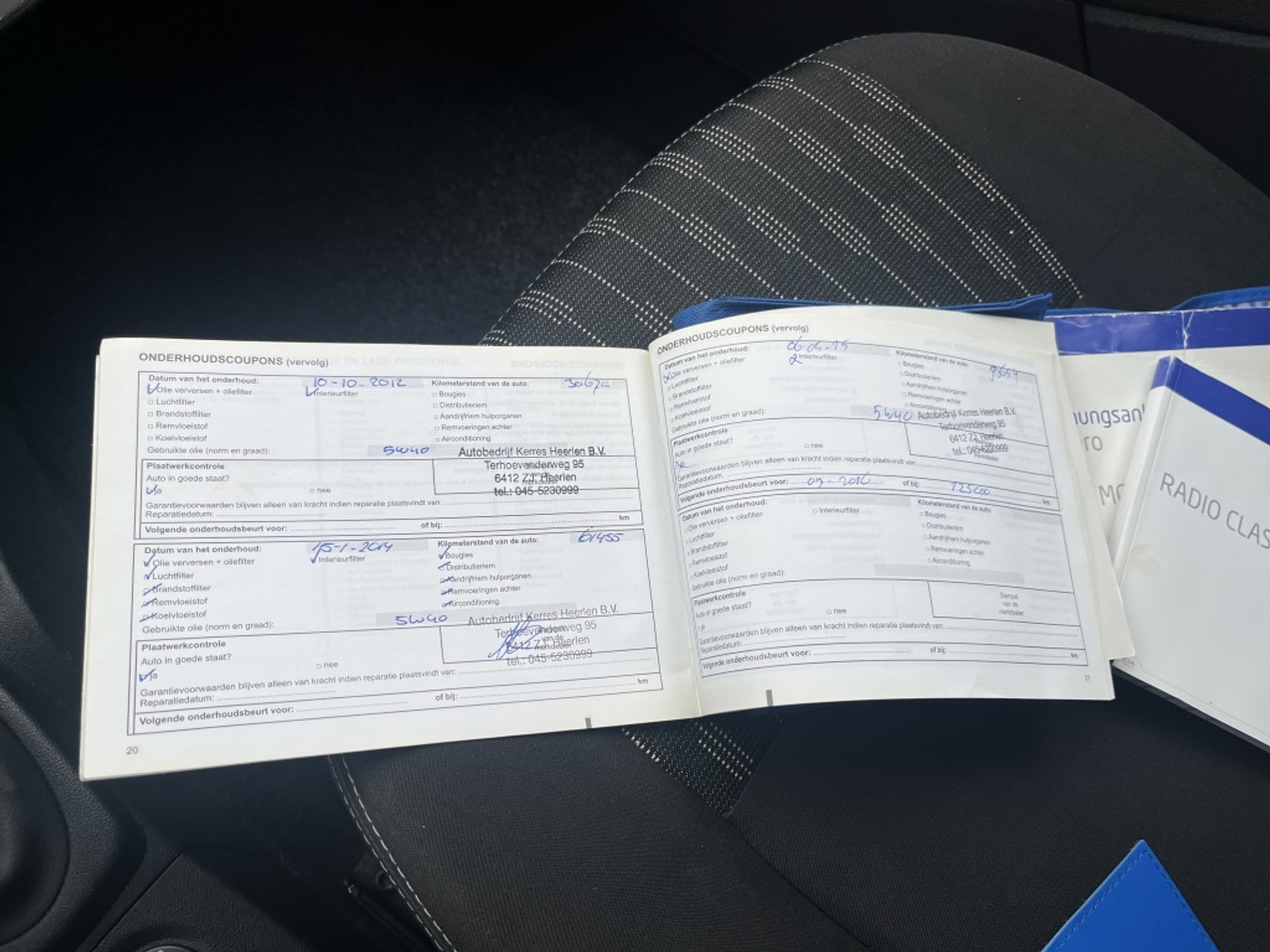 Foto van Dacia Sandero