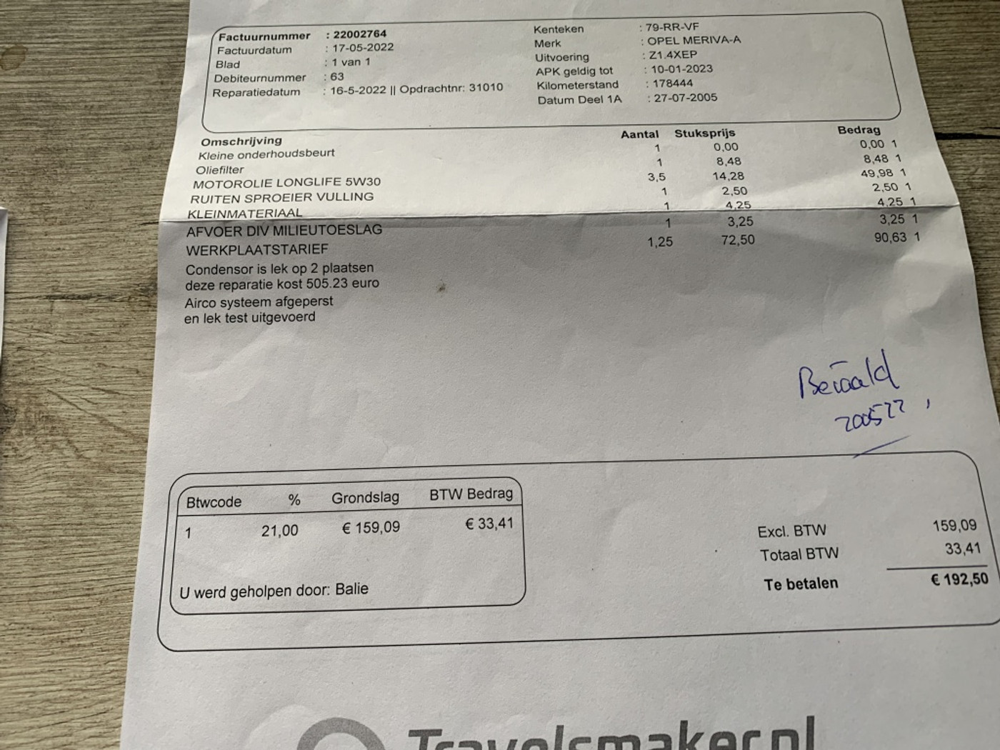 Foto van Opel Meriva-a