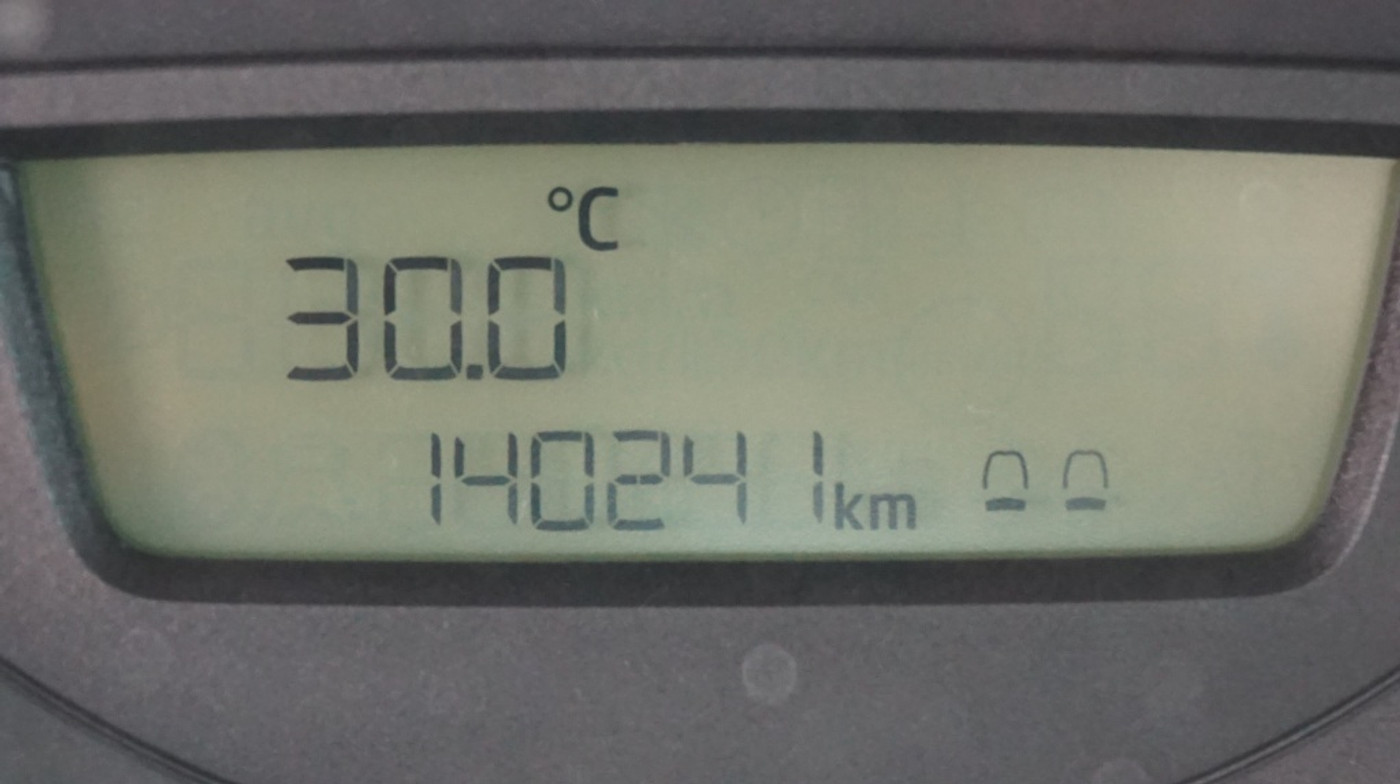 Foto van Skoda Citigo