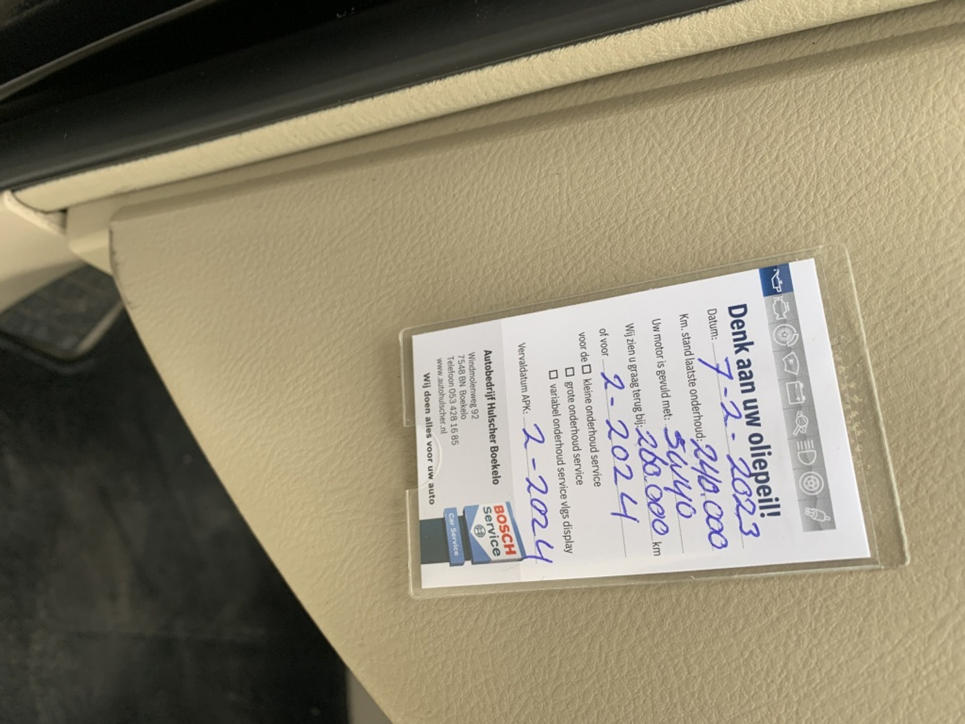 Foto van Toyota Toyota Avensis
