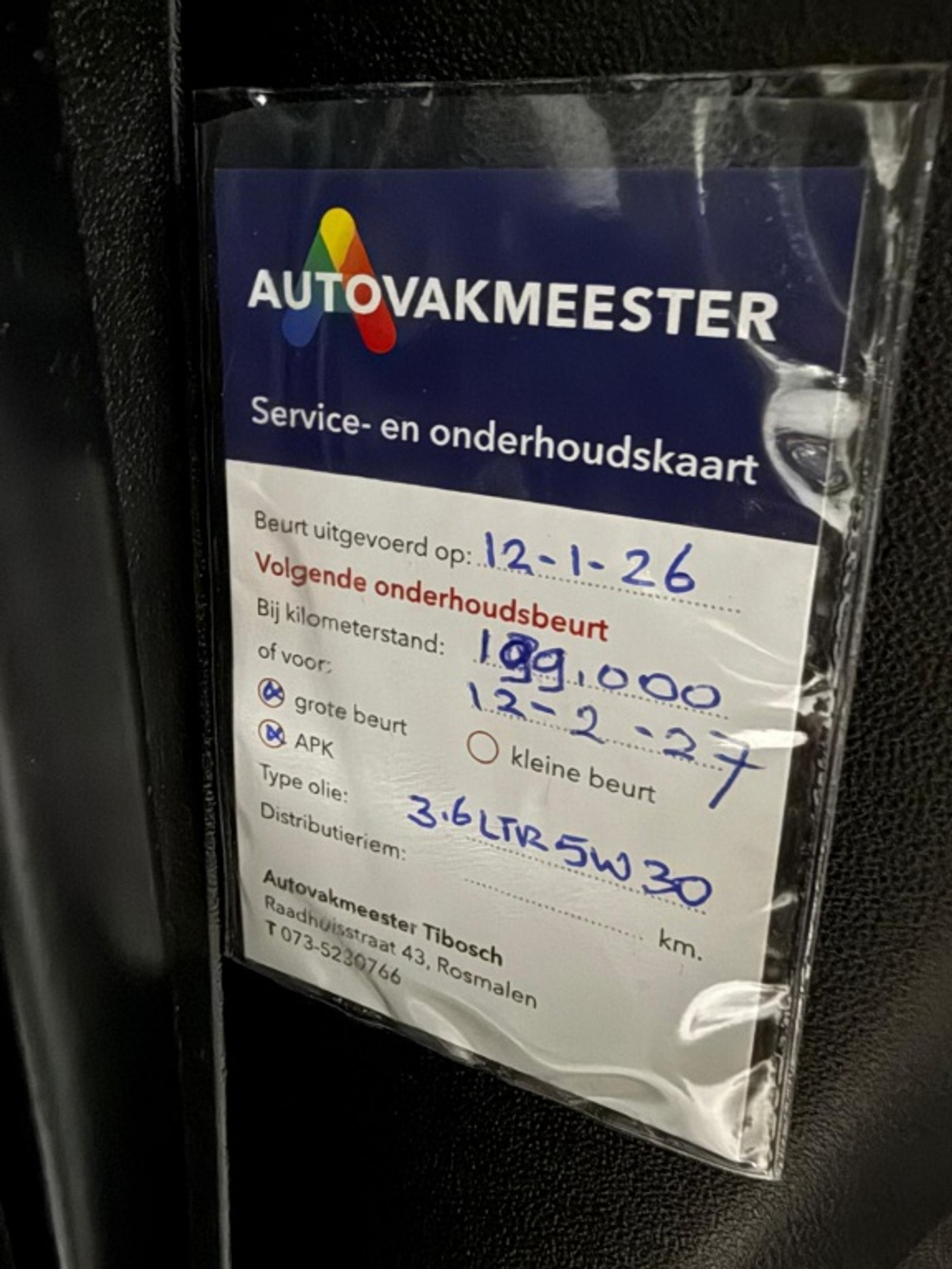Foto van Hyundai Ix20