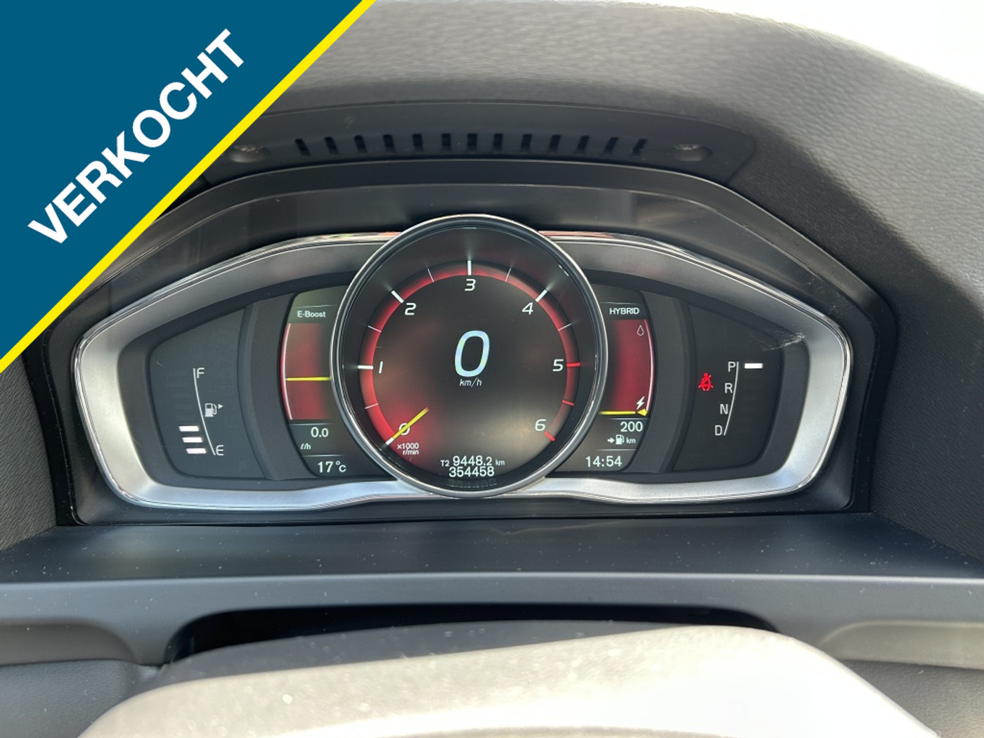 Foto van Volvo V60 Plug In Hybrid