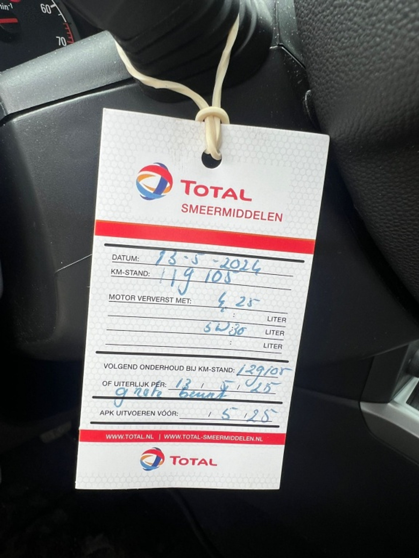 Foto van Opel Astra