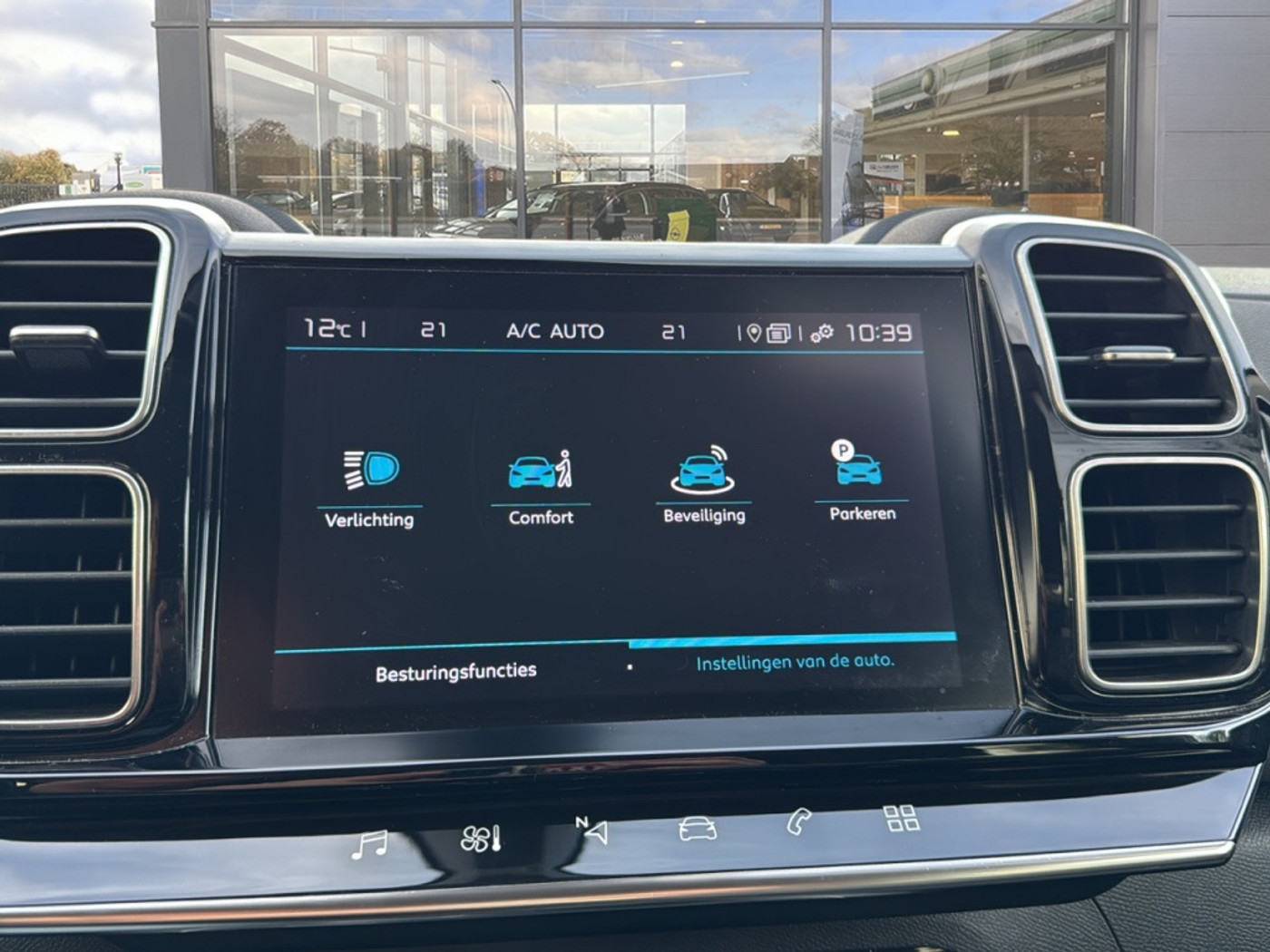 Foto van Citroen C5 Aircross