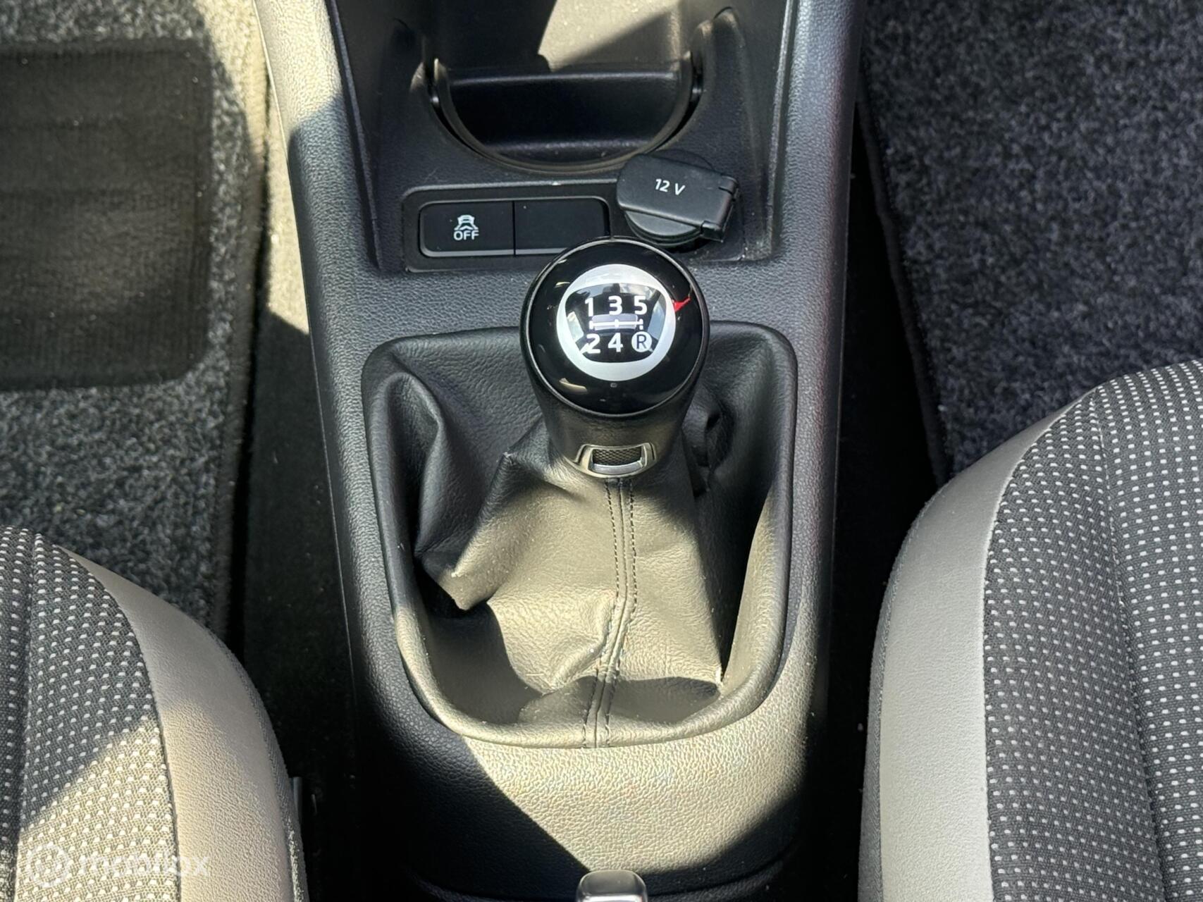 Foto van Volkswagen Up