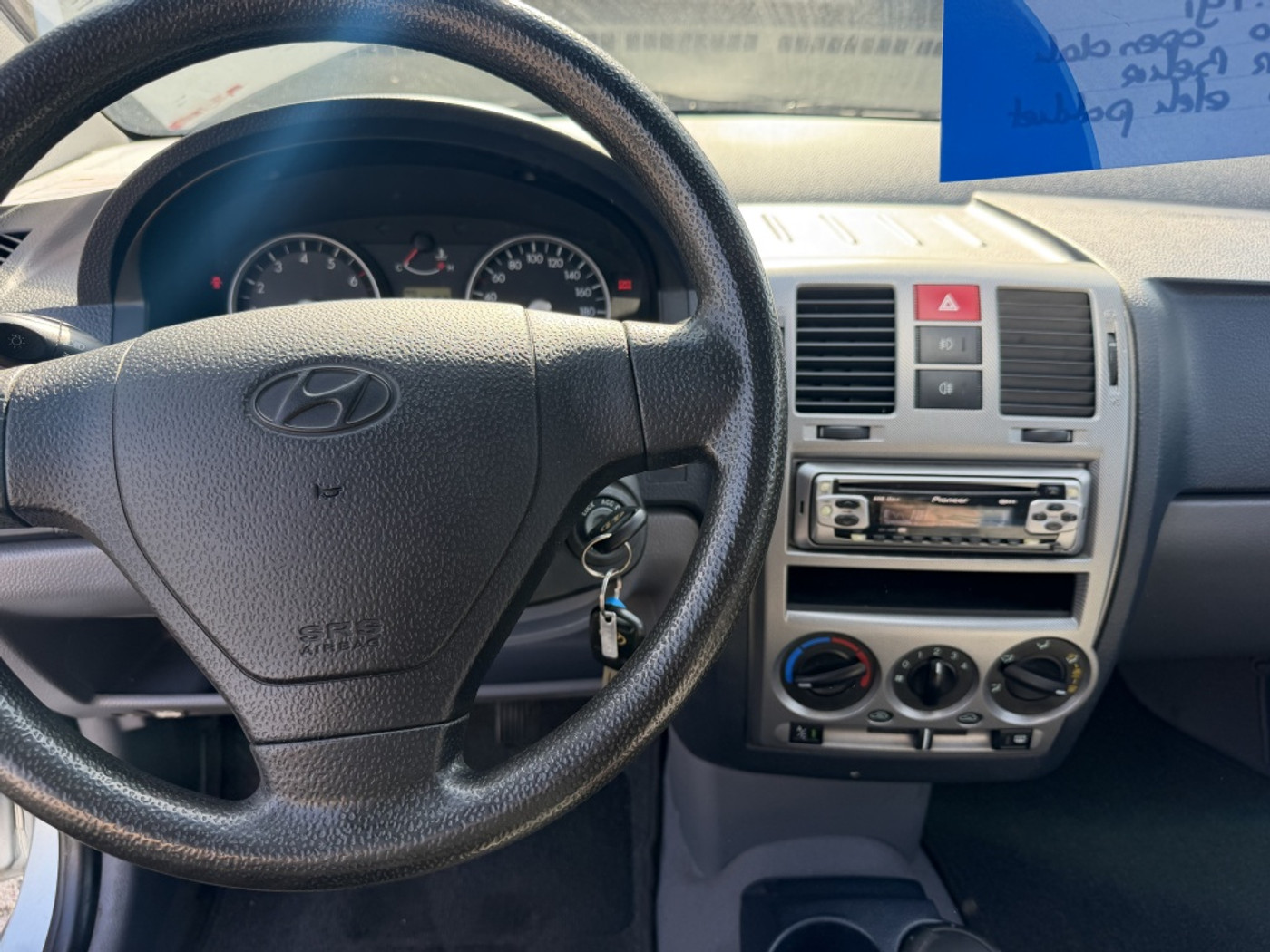 Foto van Hyundai Getz