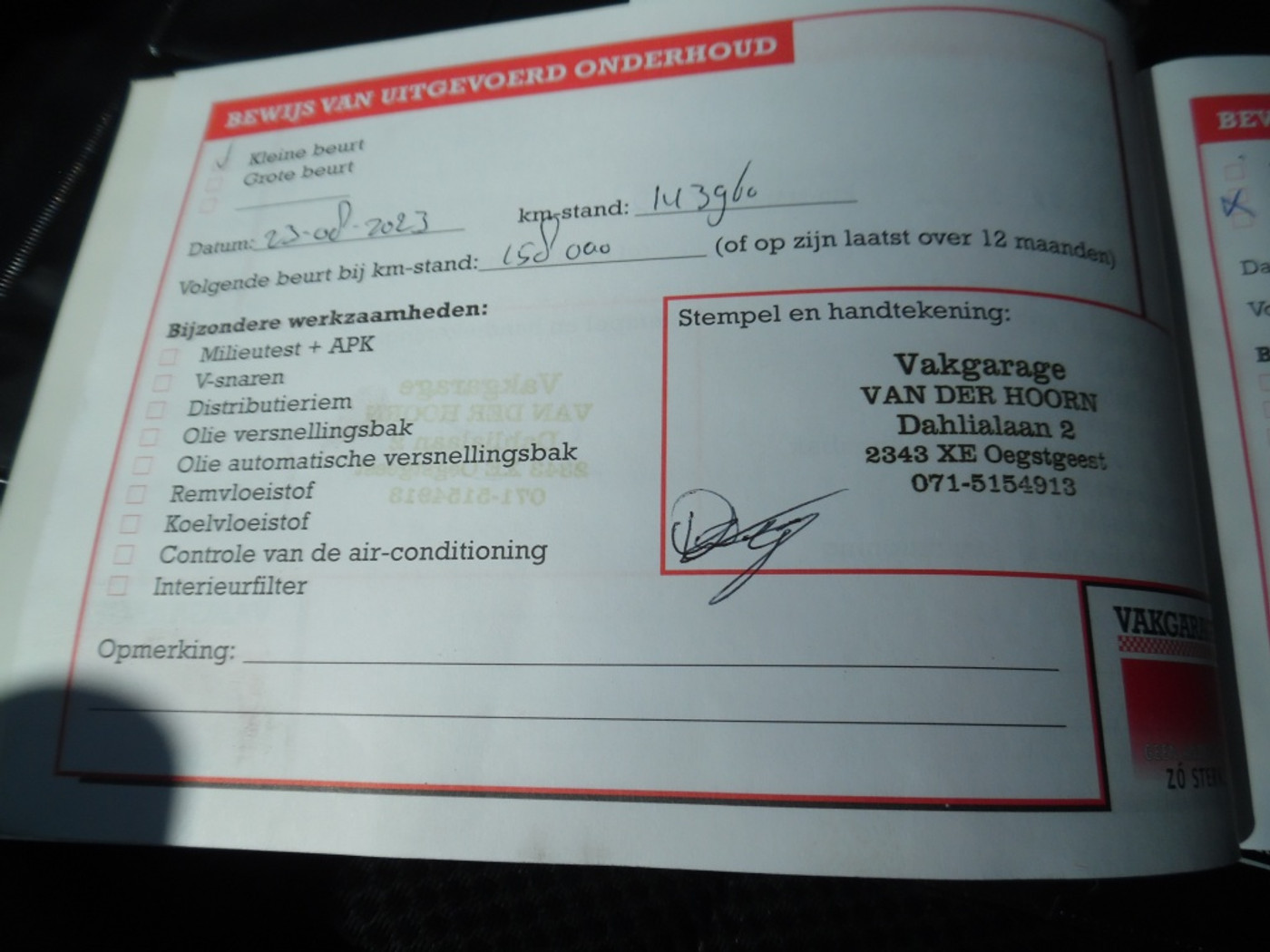 Foto van Skoda Roomster