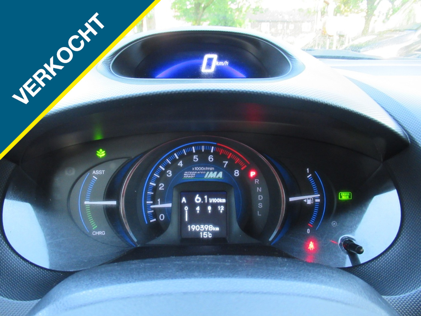 Foto van Honda Insight