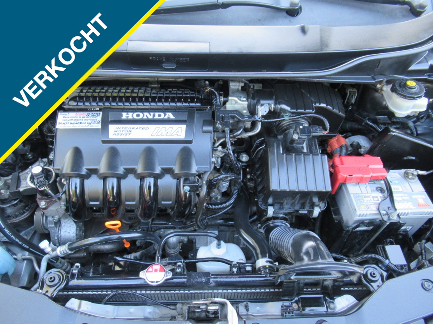 Foto van Honda Insight
