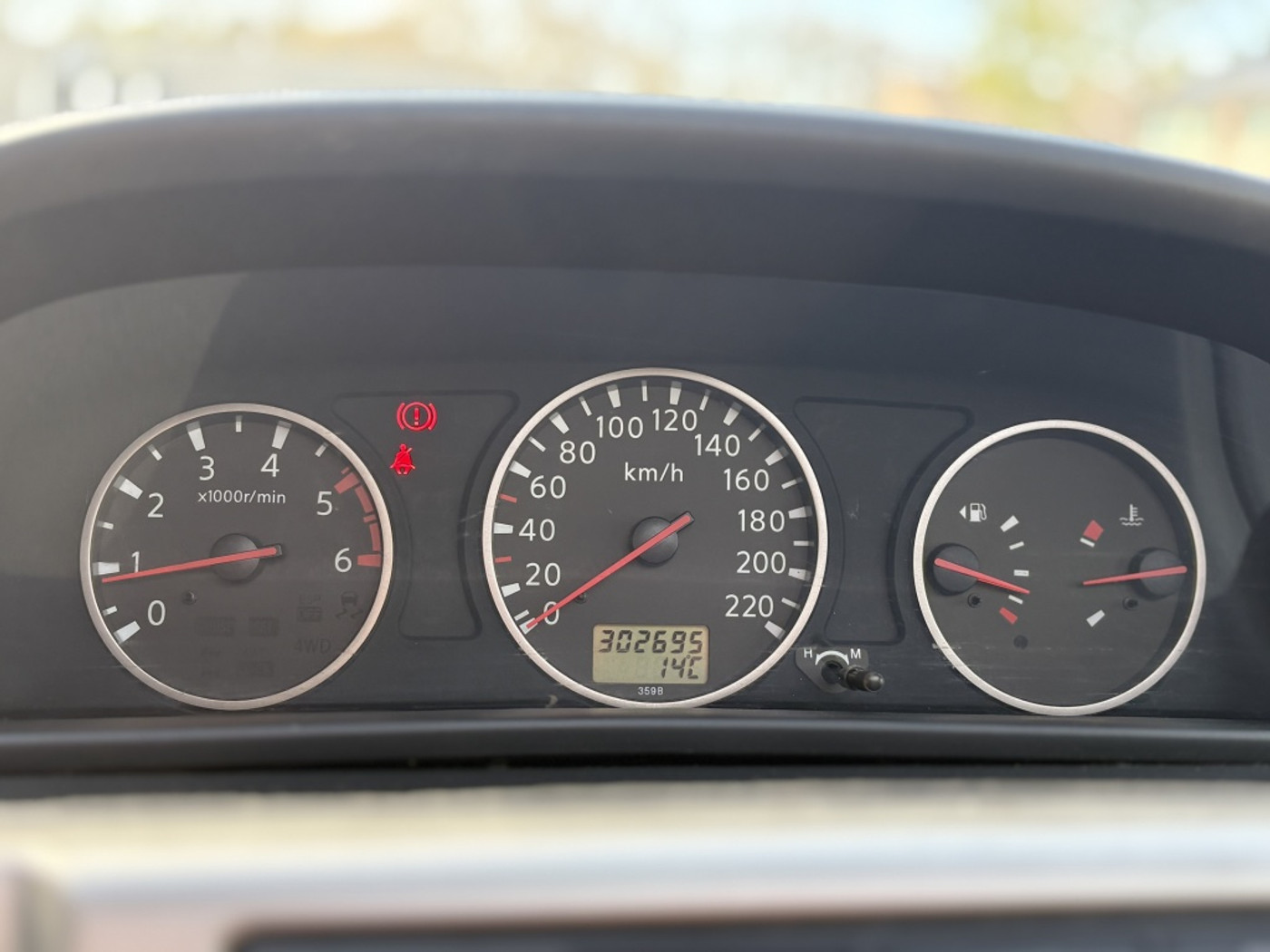 Foto van Nissan Nissan X-trail