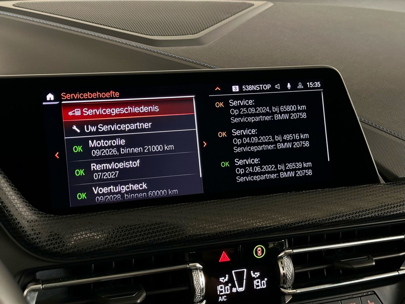 Foto van BMW 1-serie