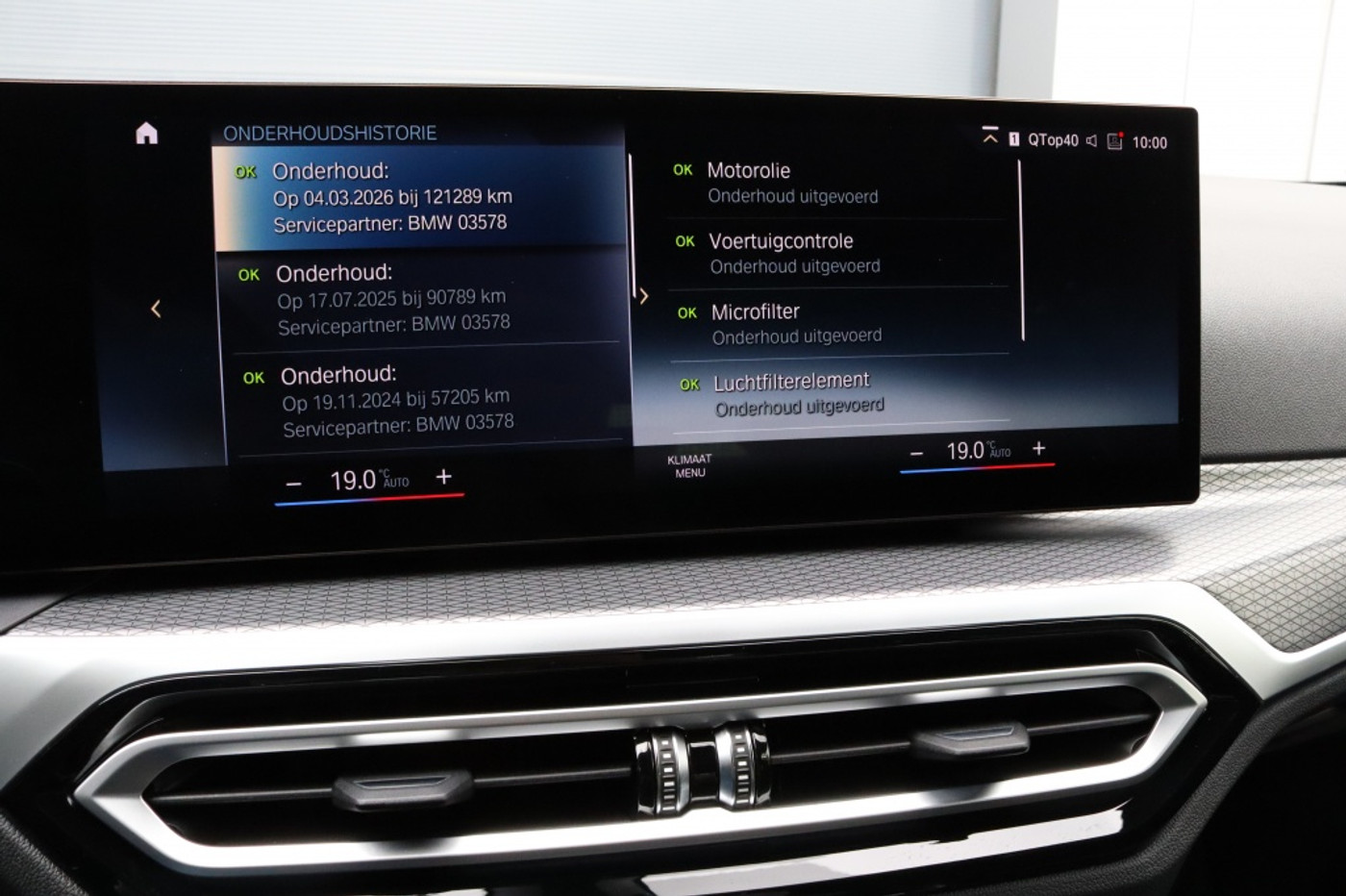 Foto van BMW 330e xDrive