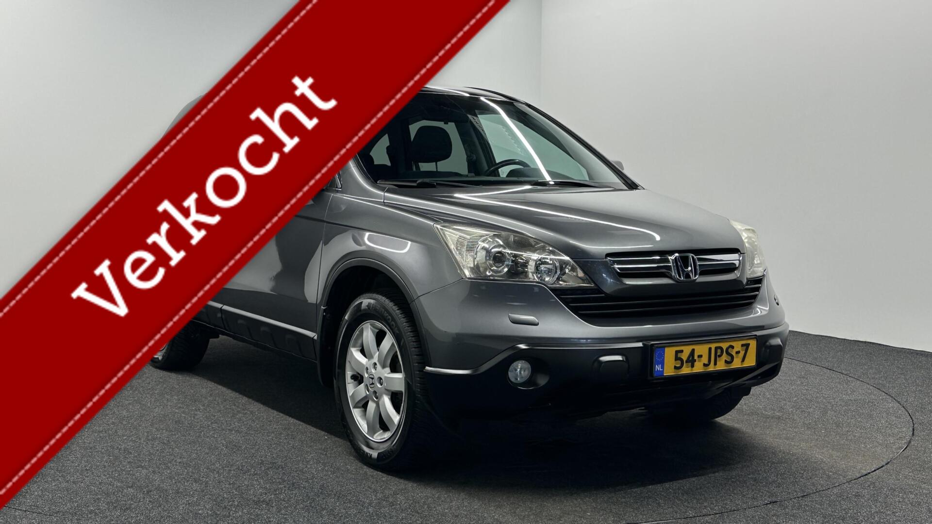Foto van Honda Honda Cr-v