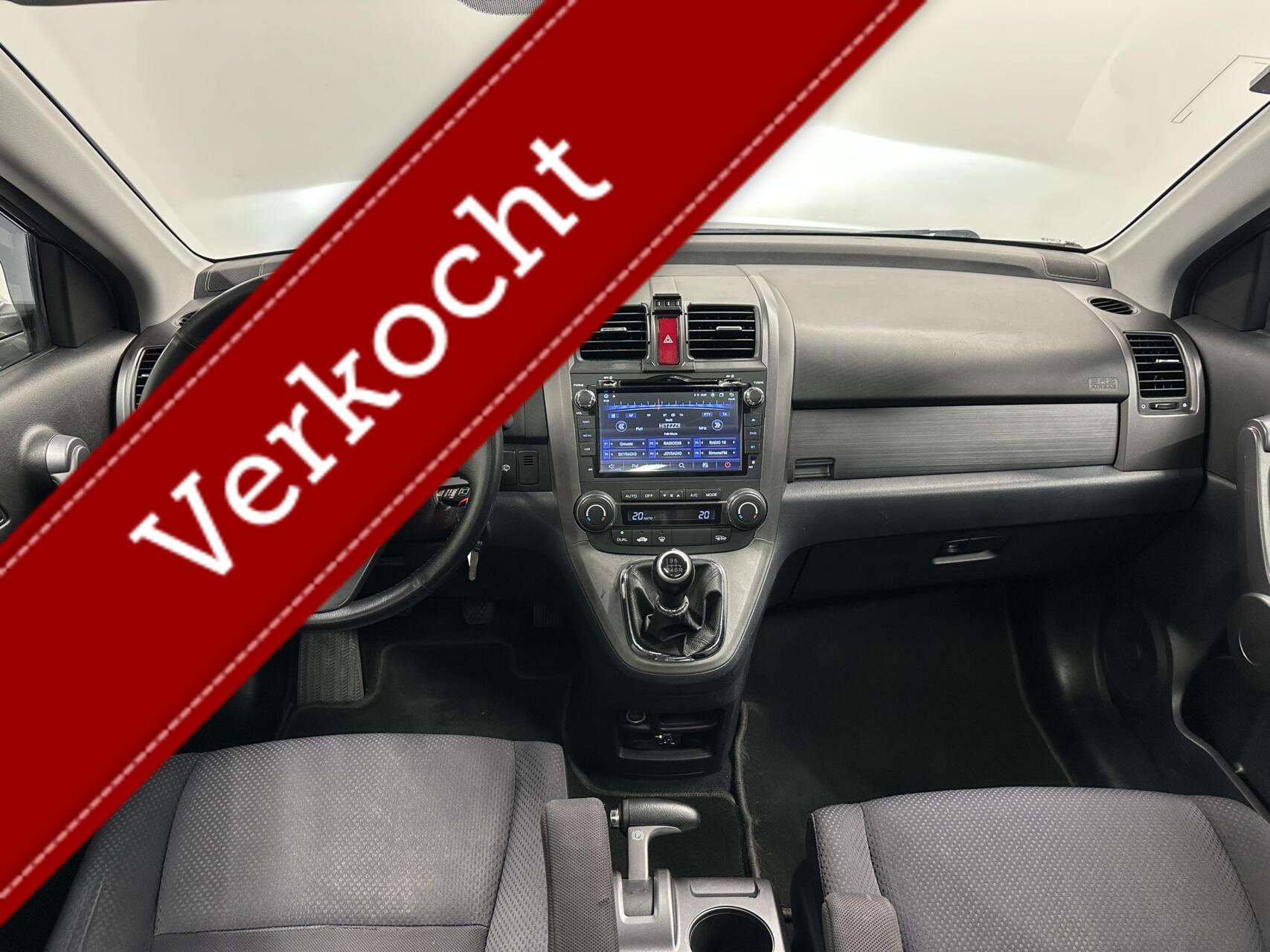 Foto van Honda Honda Cr-v