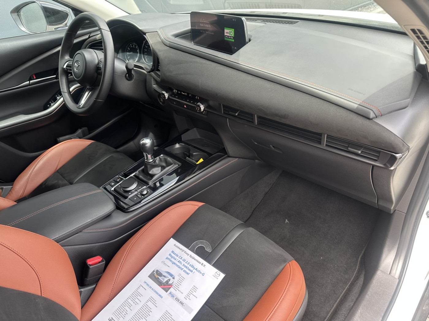 Foto van Mazda Mazda Cx-30