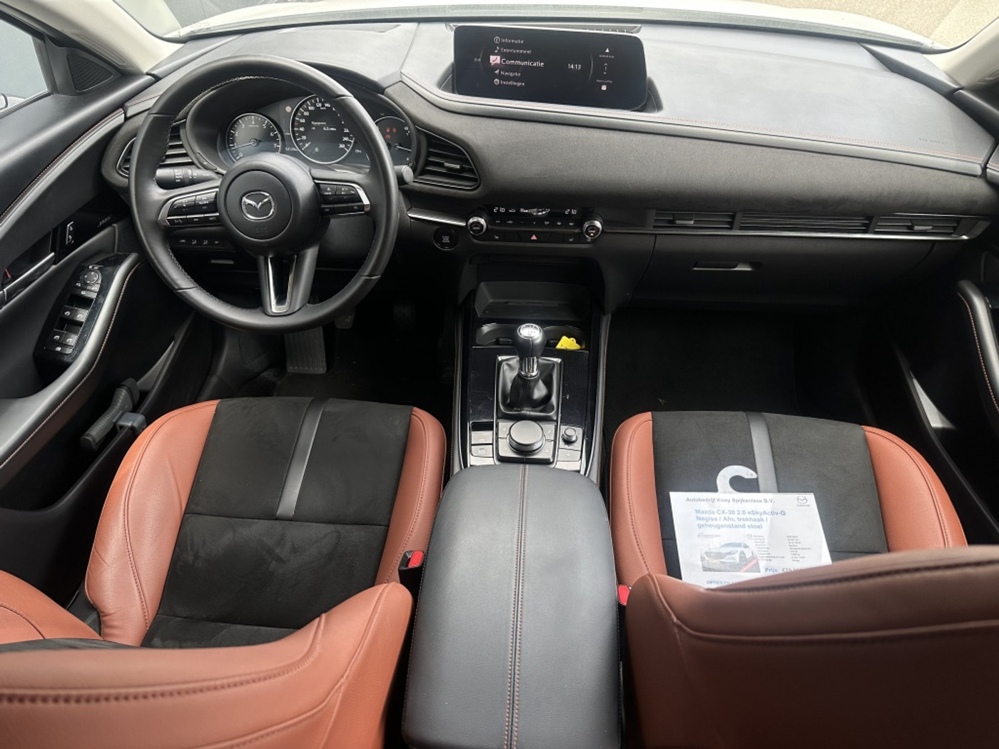 Foto van Mazda Mazda Cx-30