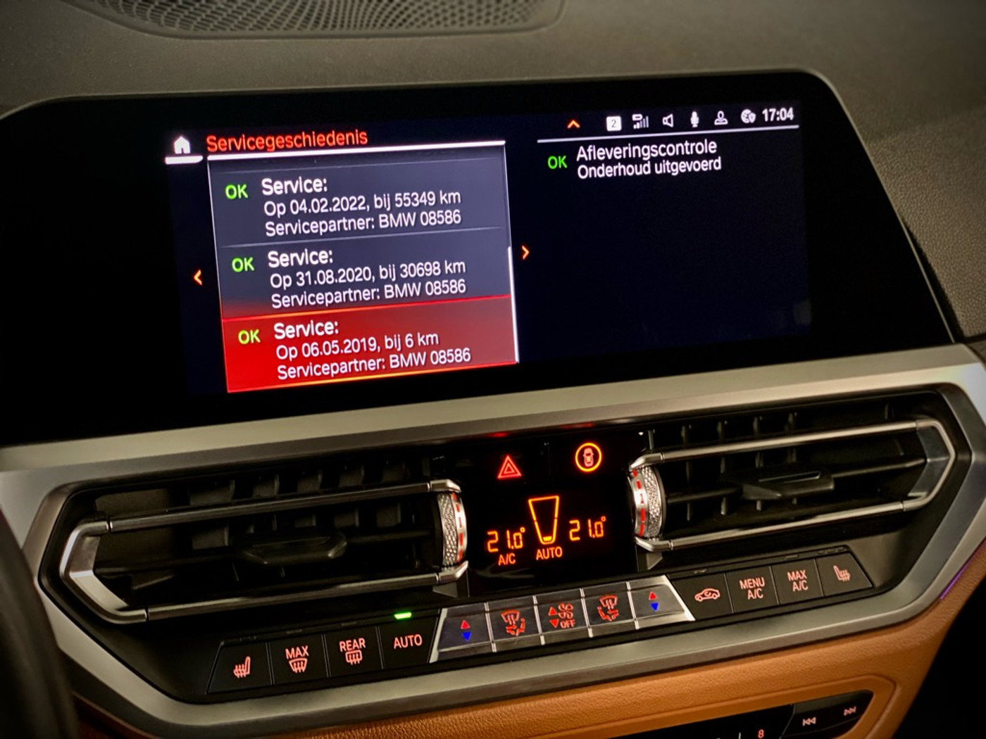Foto van BMW 330i