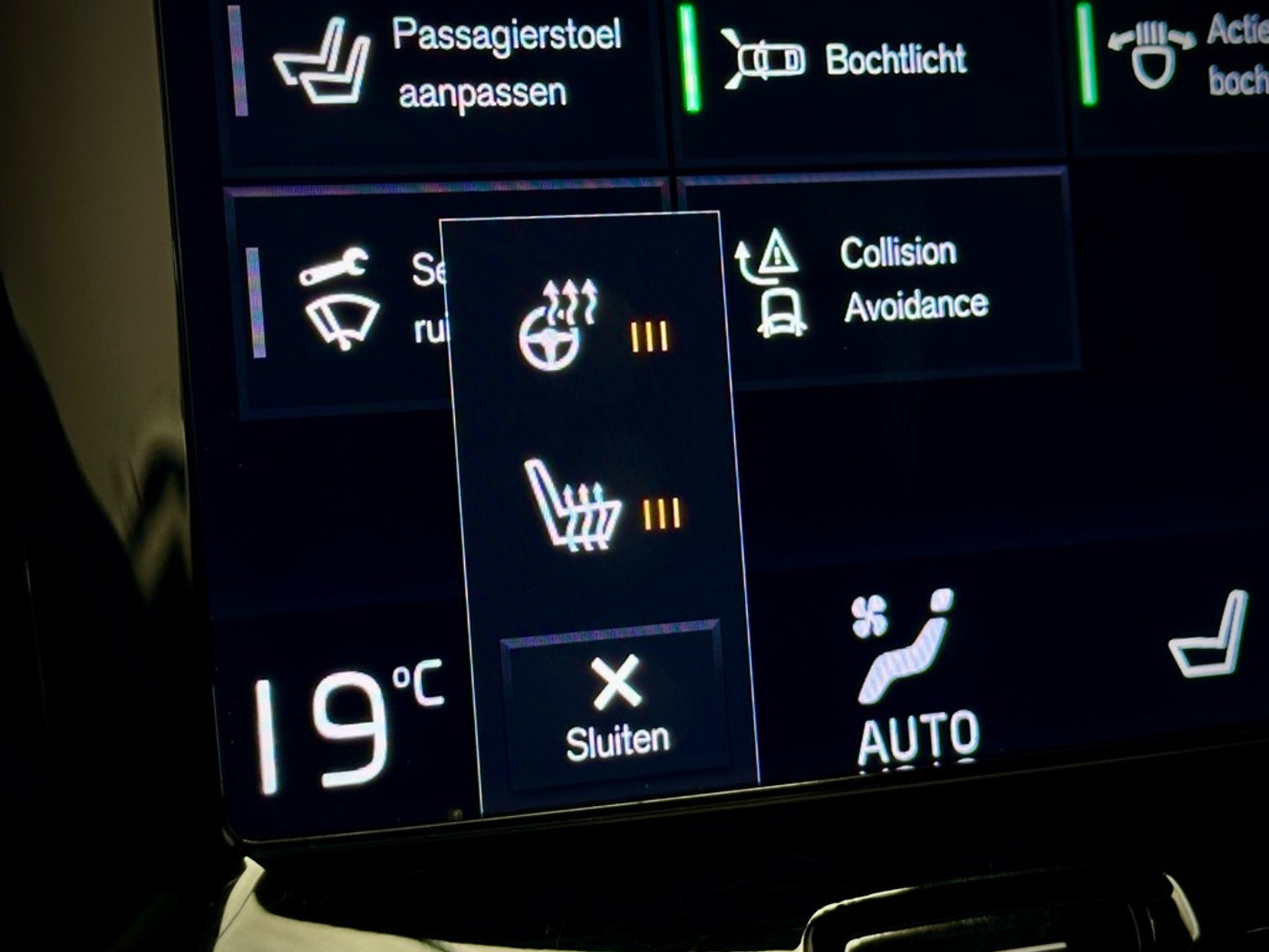 Foto van Volvo S60