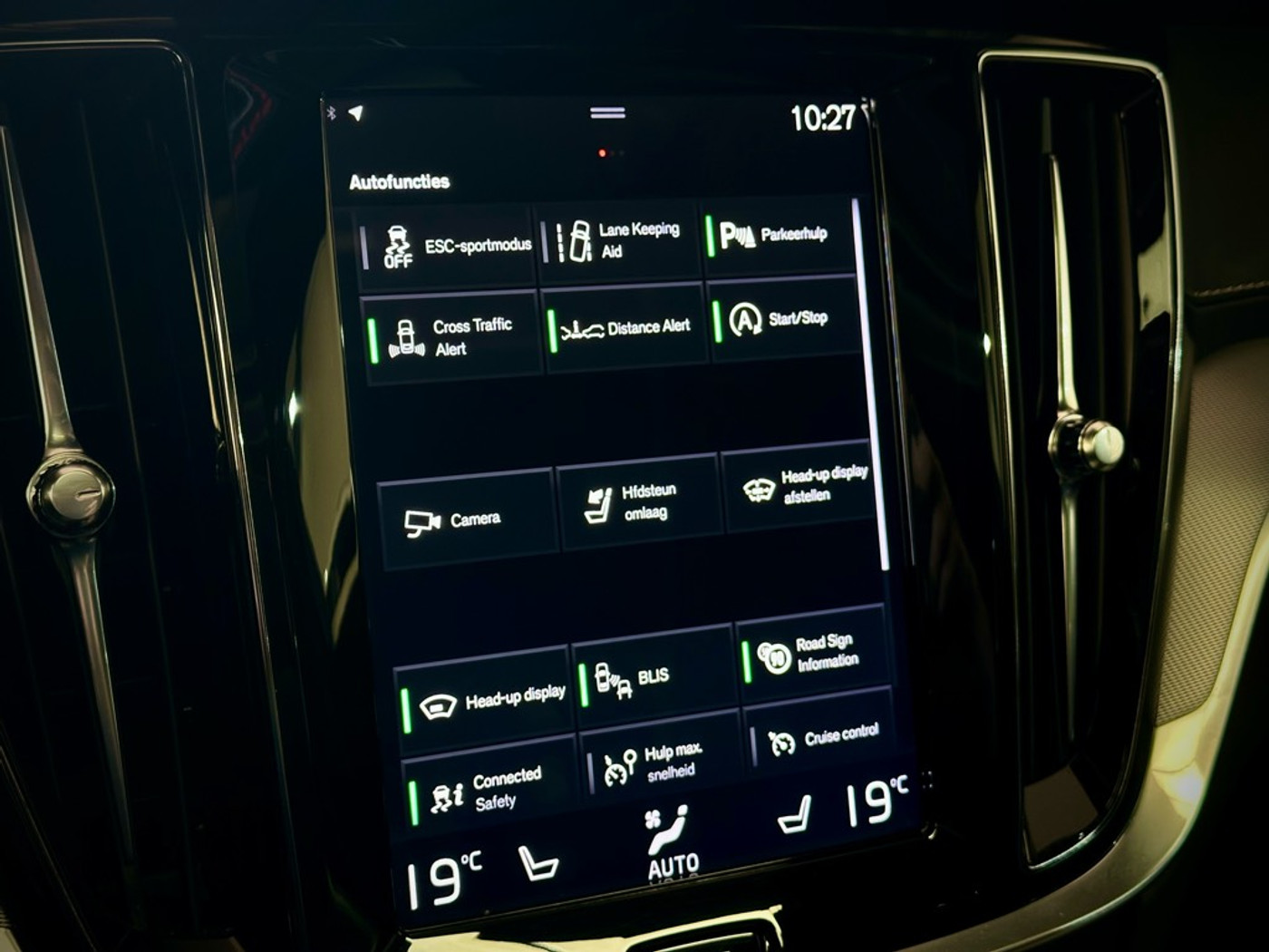 Foto van Volvo S60