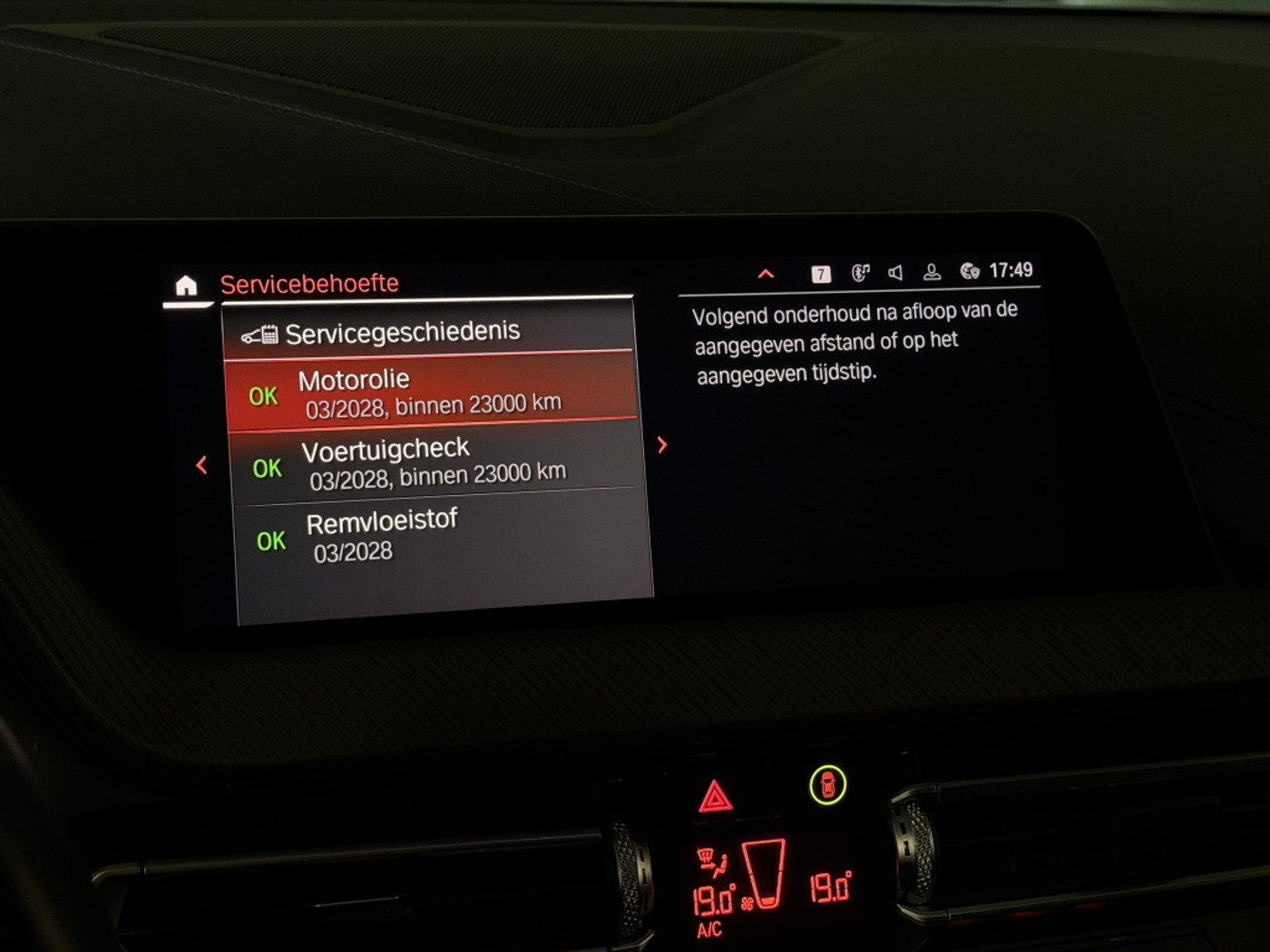Foto van BMW 118i