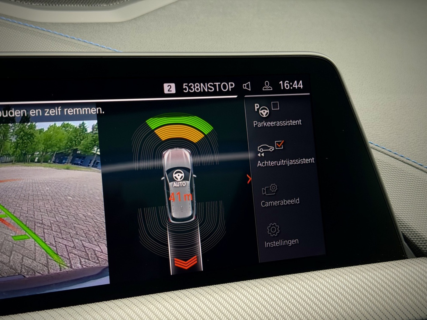 Foto van BMW 118i
