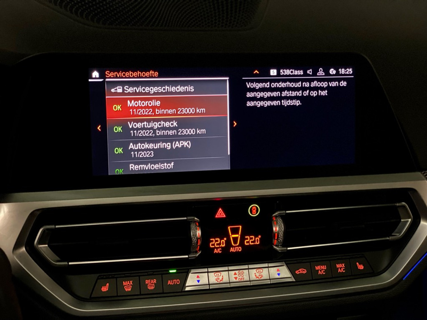Foto van BMW 330i
