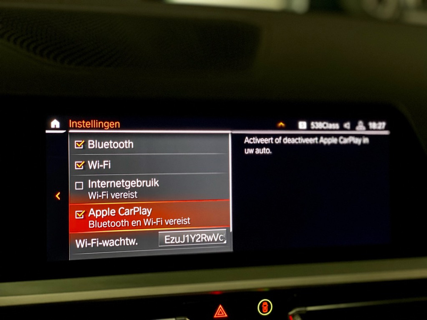Foto van BMW 330i