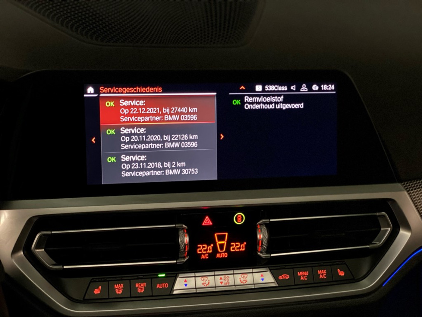 Foto van BMW 330i