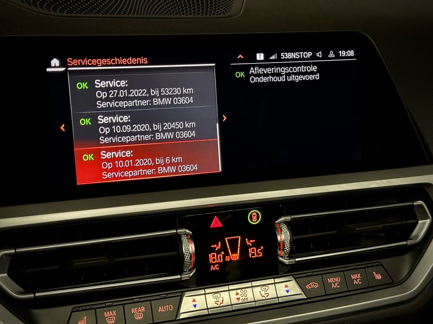 Foto van BMW 3-serie Touring