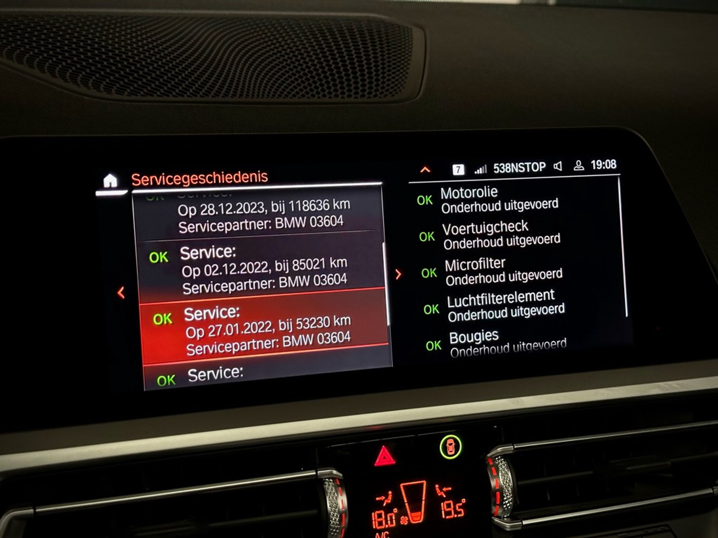 Foto van BMW 3-serie Touring