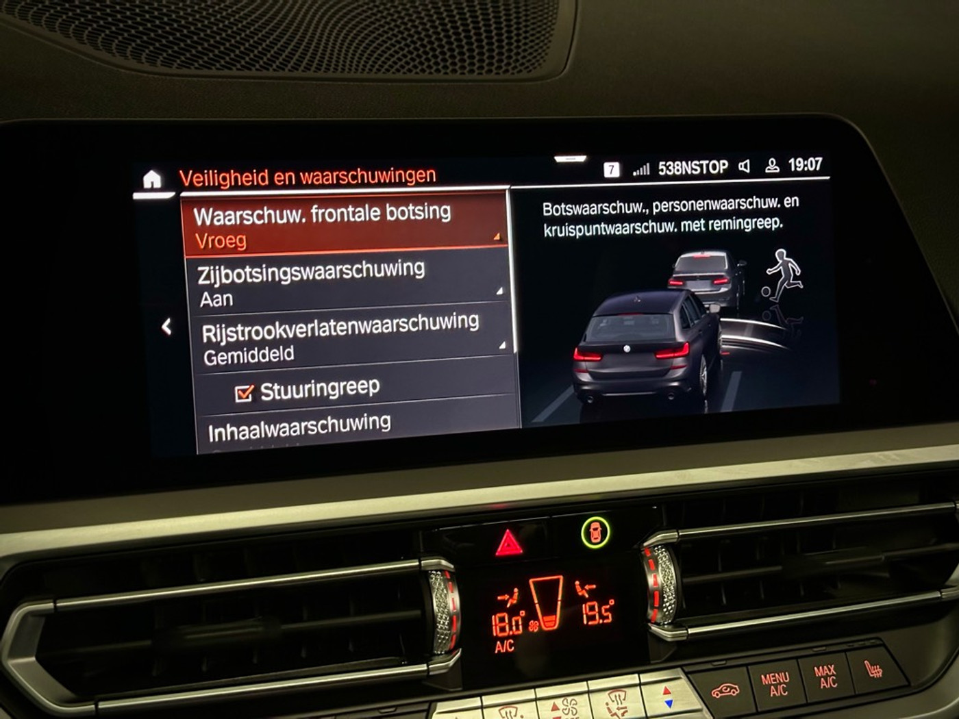 Foto van BMW 3-serie Touring
