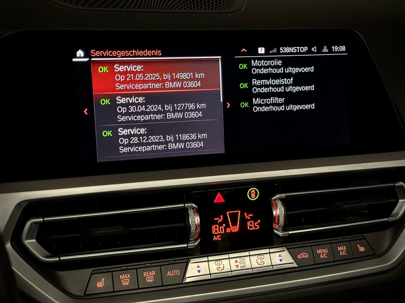 Foto van BMW 3-serie Touring