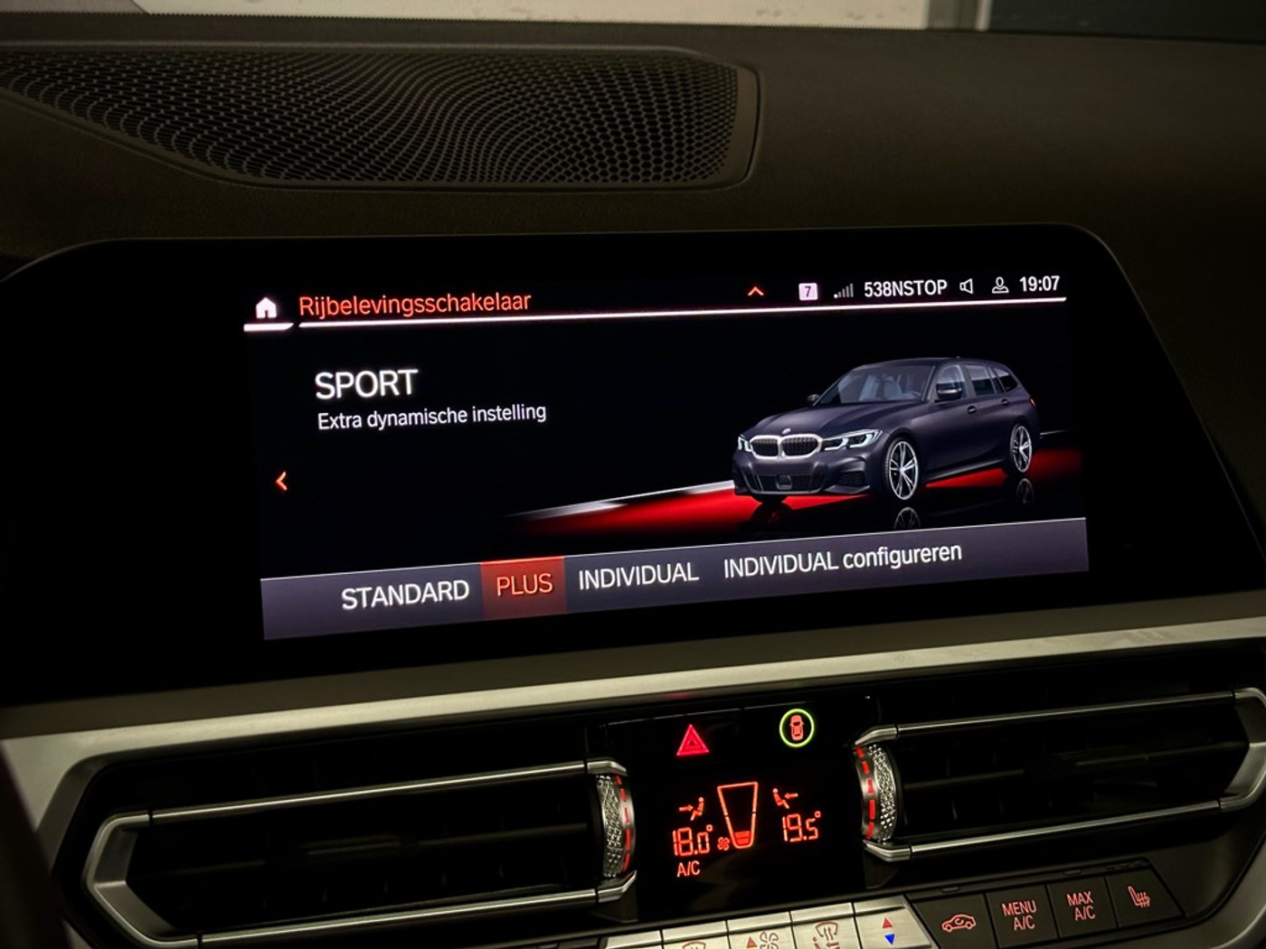 Foto van BMW 3-serie Touring