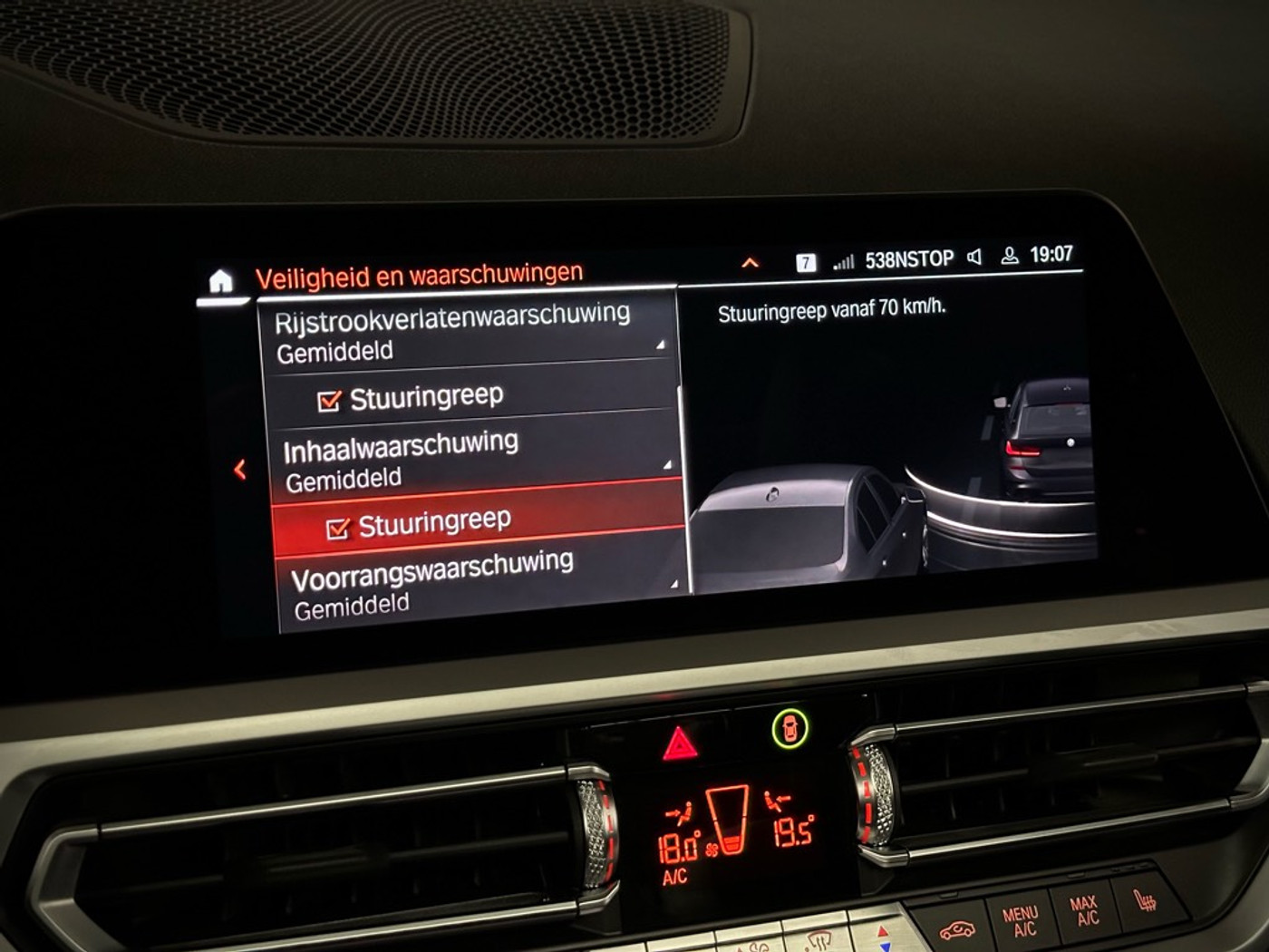 Foto van BMW 3-serie Touring