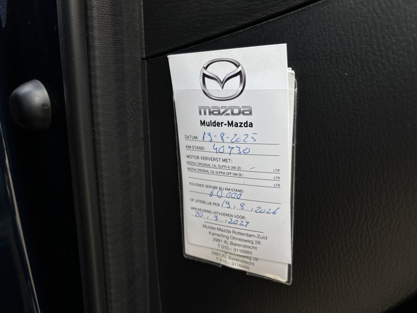 Foto van Mazda Mazda2