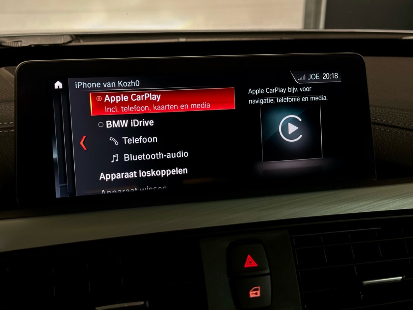 Foto van BMW 320i