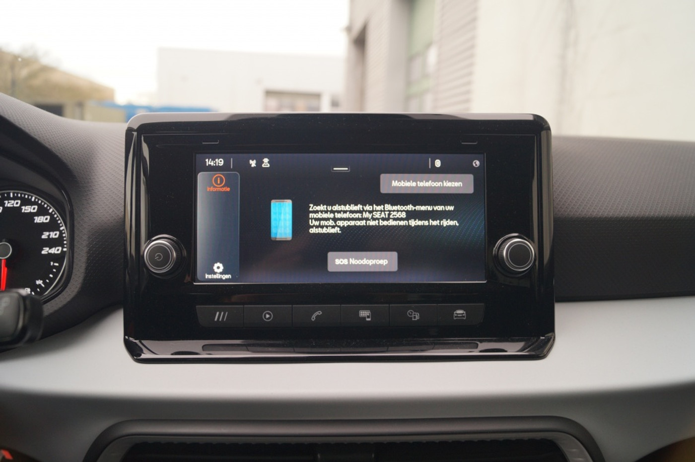 Foto van Seat Arona