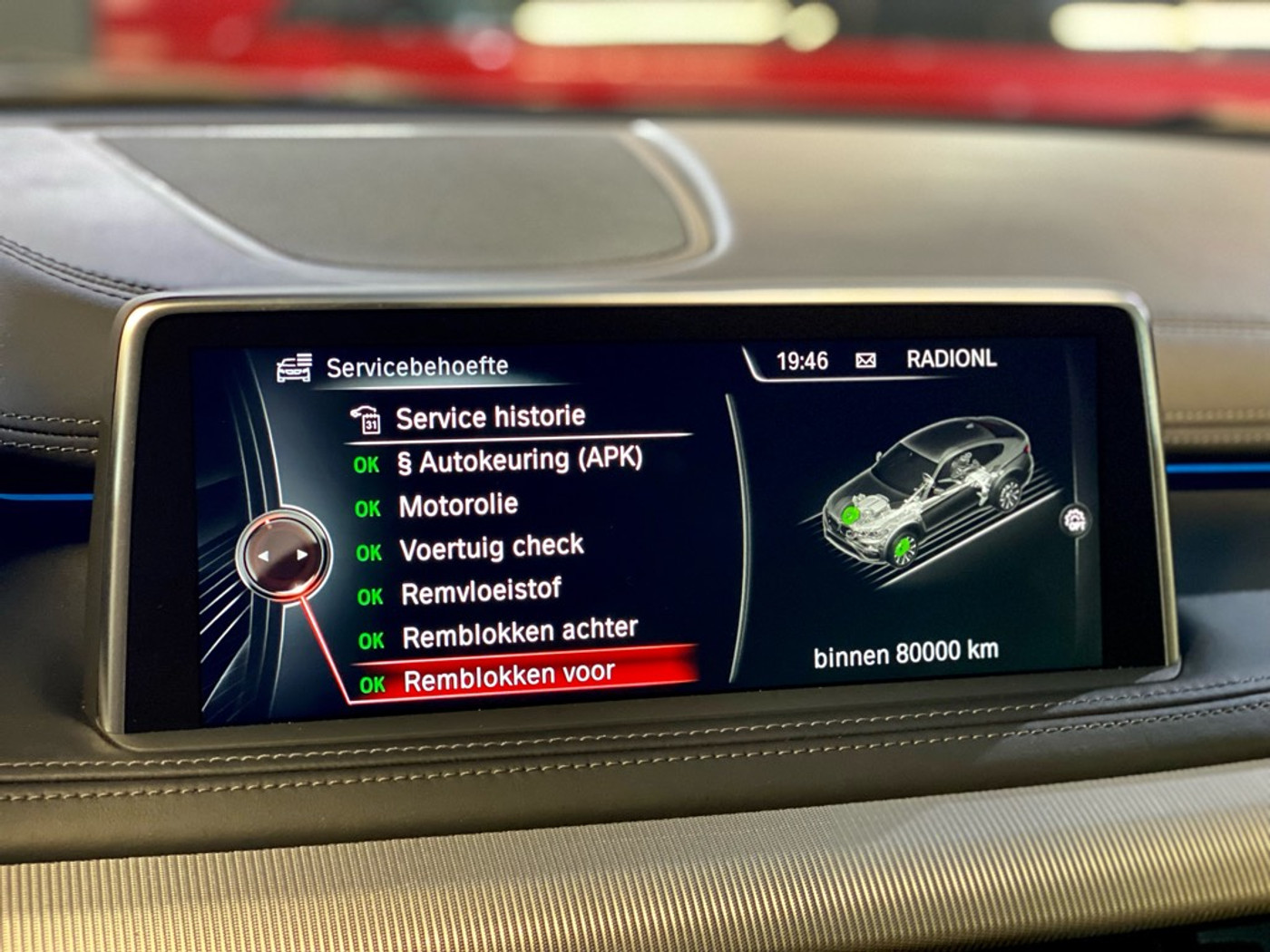 Foto van BMW X6 M