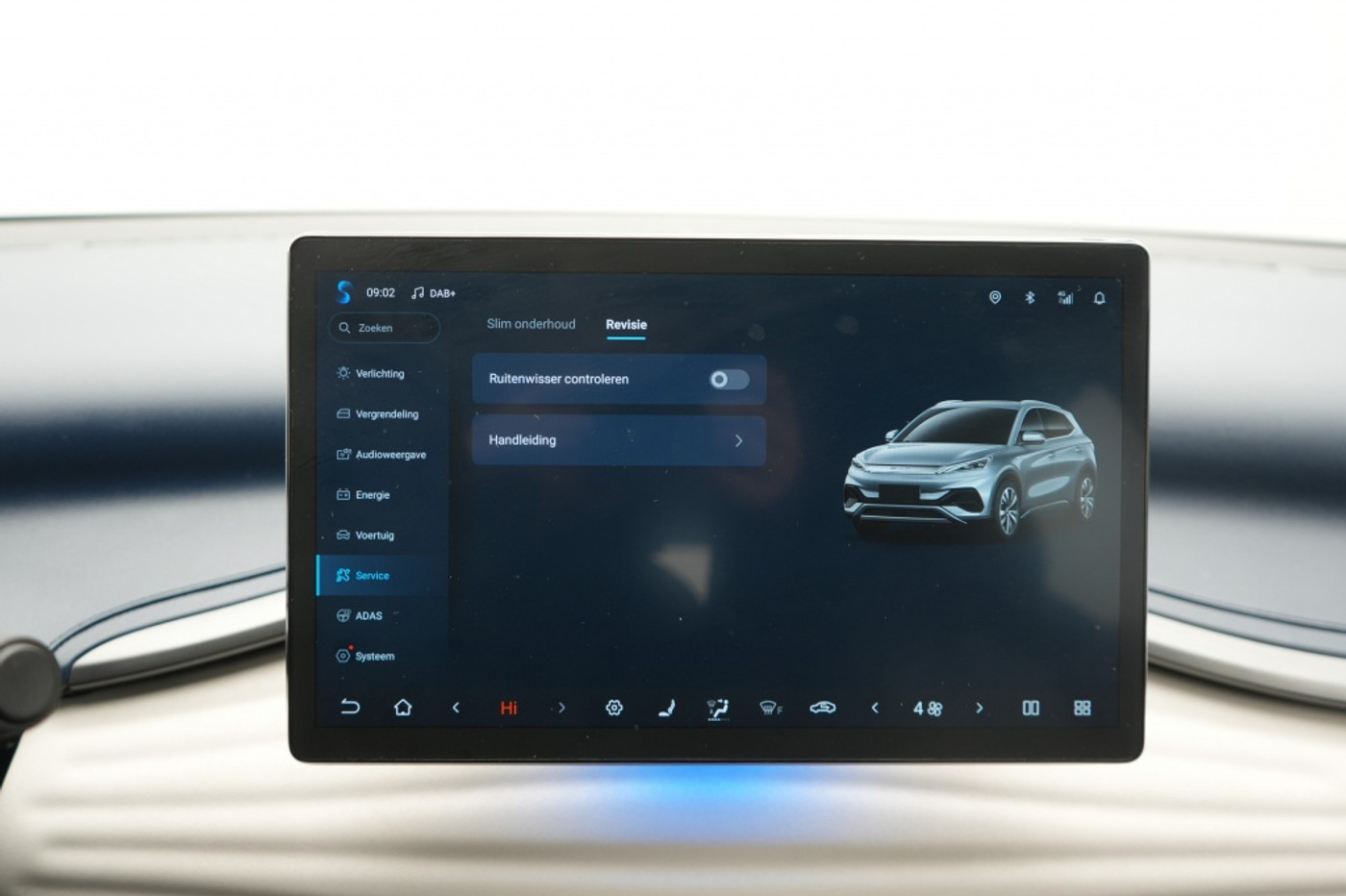 Foto van BYD Atto 3