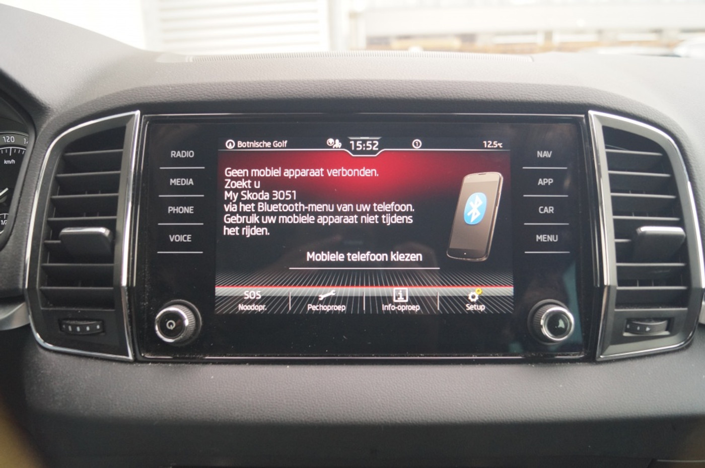 Foto van Skoda Karoq