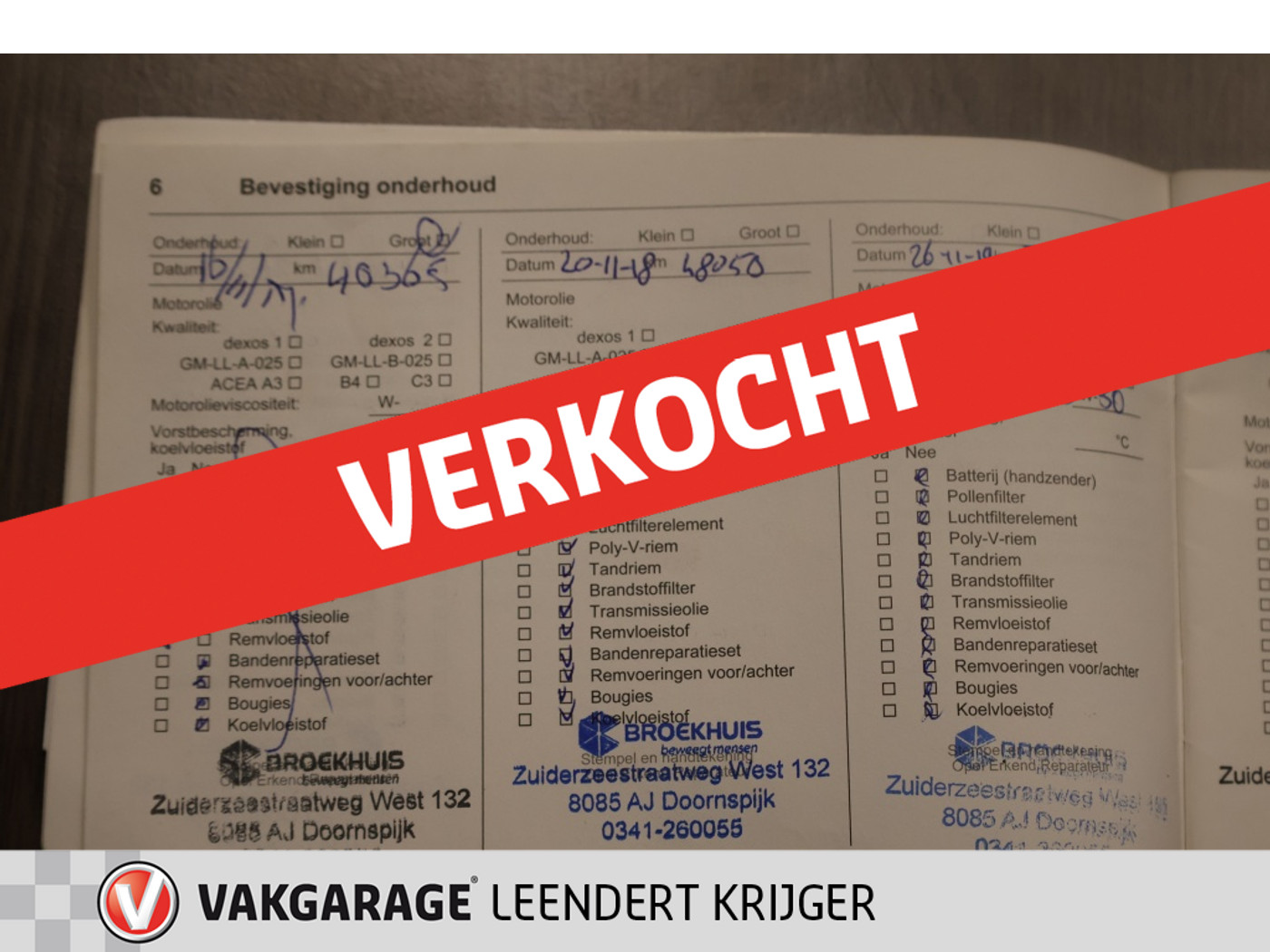 Foto van Opel Mokka