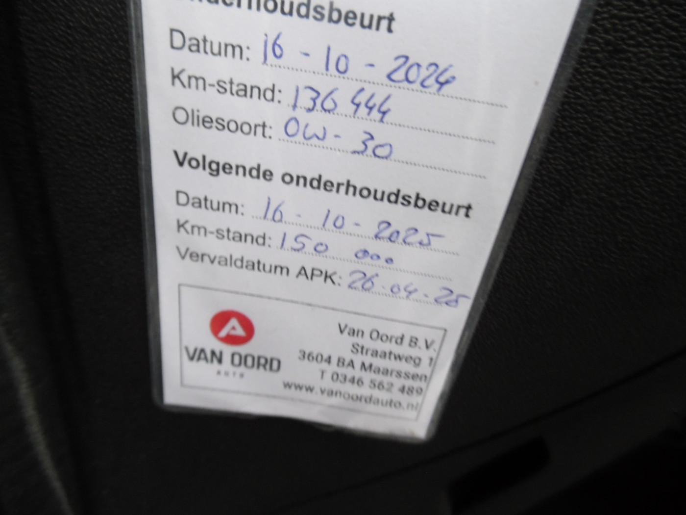 Foto van Citroen C3 Picasso
