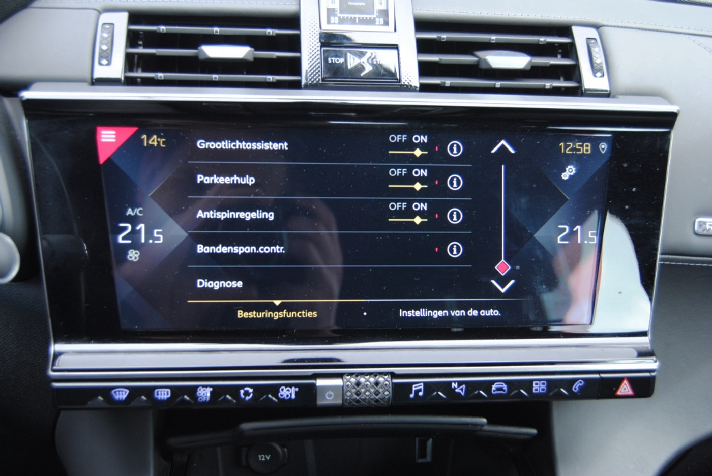 Foto van DS DS 7 Crossback