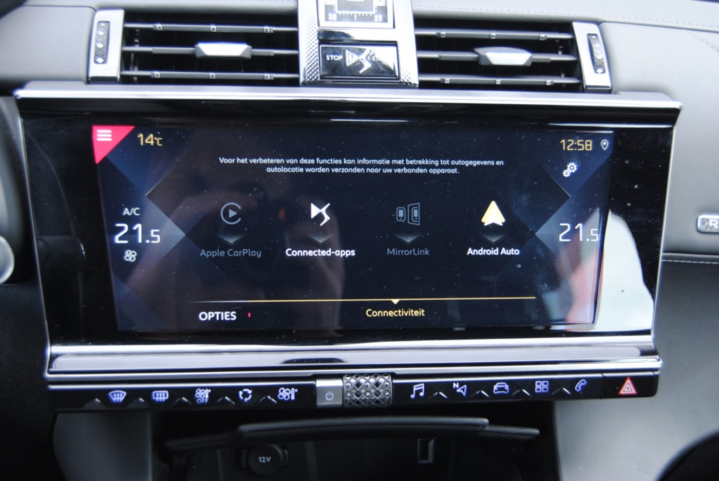 Foto van DS DS 7 Crossback