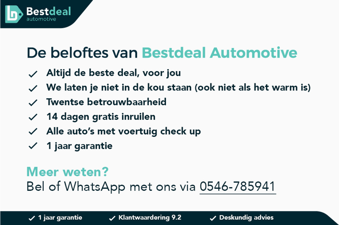 Foto van Opel Grandland X